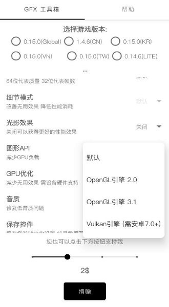 皇冠登录入口app下载官方版clicking dead中文版